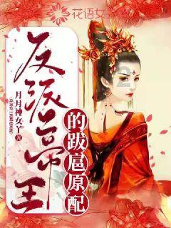召唤神龙万宁版祖龙